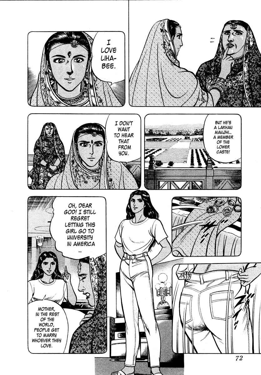 Page 6 Chapter 21 Zero: The Man of the Creation