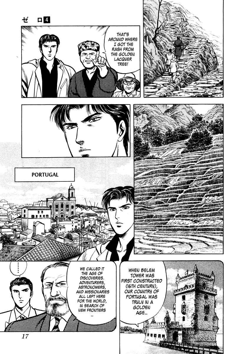 Page 18 Chapter 19 Zero: The Man of the Creation