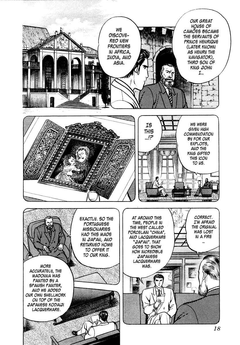 Page 19 Chapter 19 Zero: The Man of the Creation