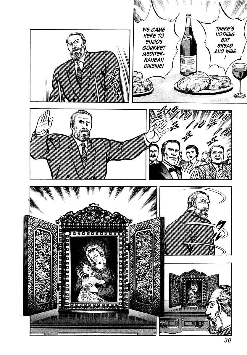 Page 31 Chapter 19 Zero: The Man of the Creation