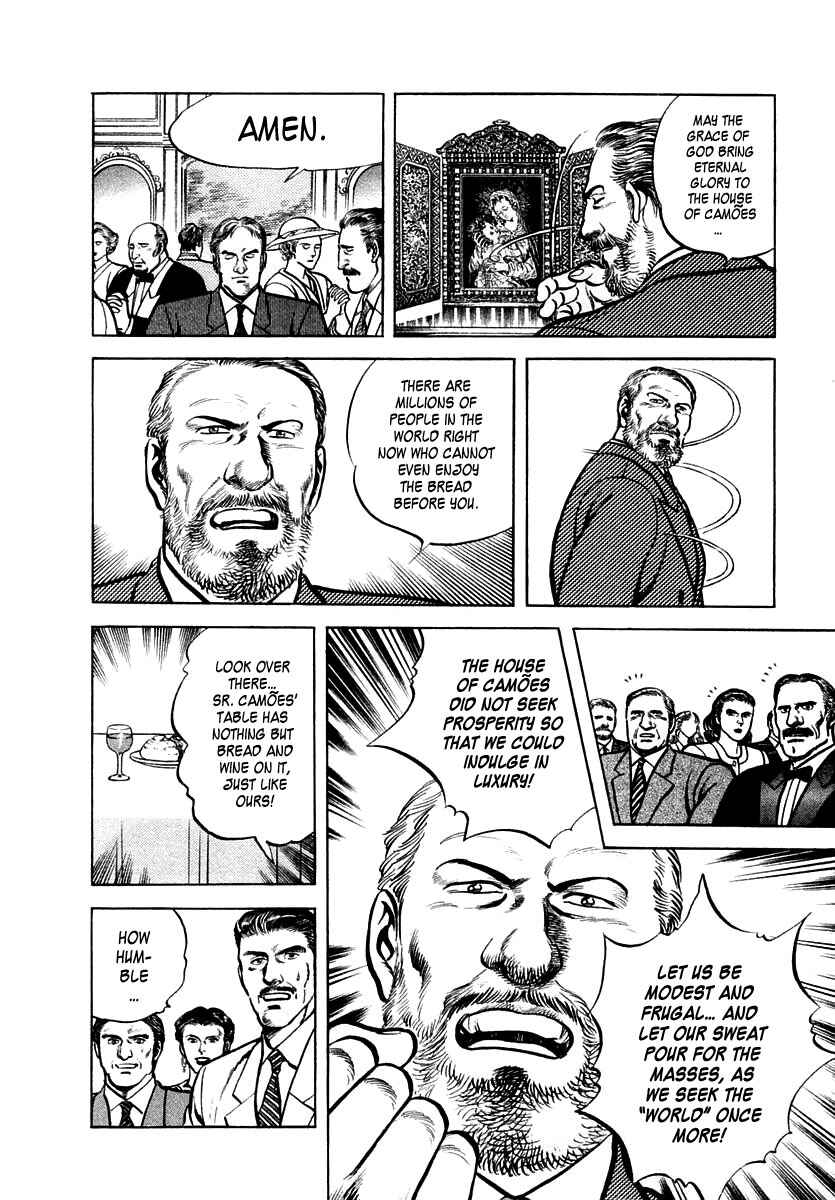 Page 33 Chapter 19 Zero: The Man of the Creation