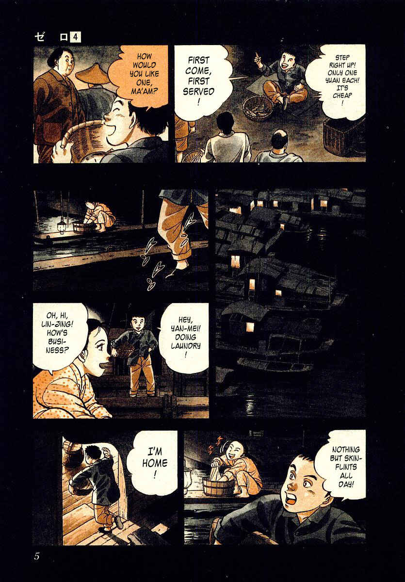 Page 6 Chapter 19 Zero: The Man of the Creation