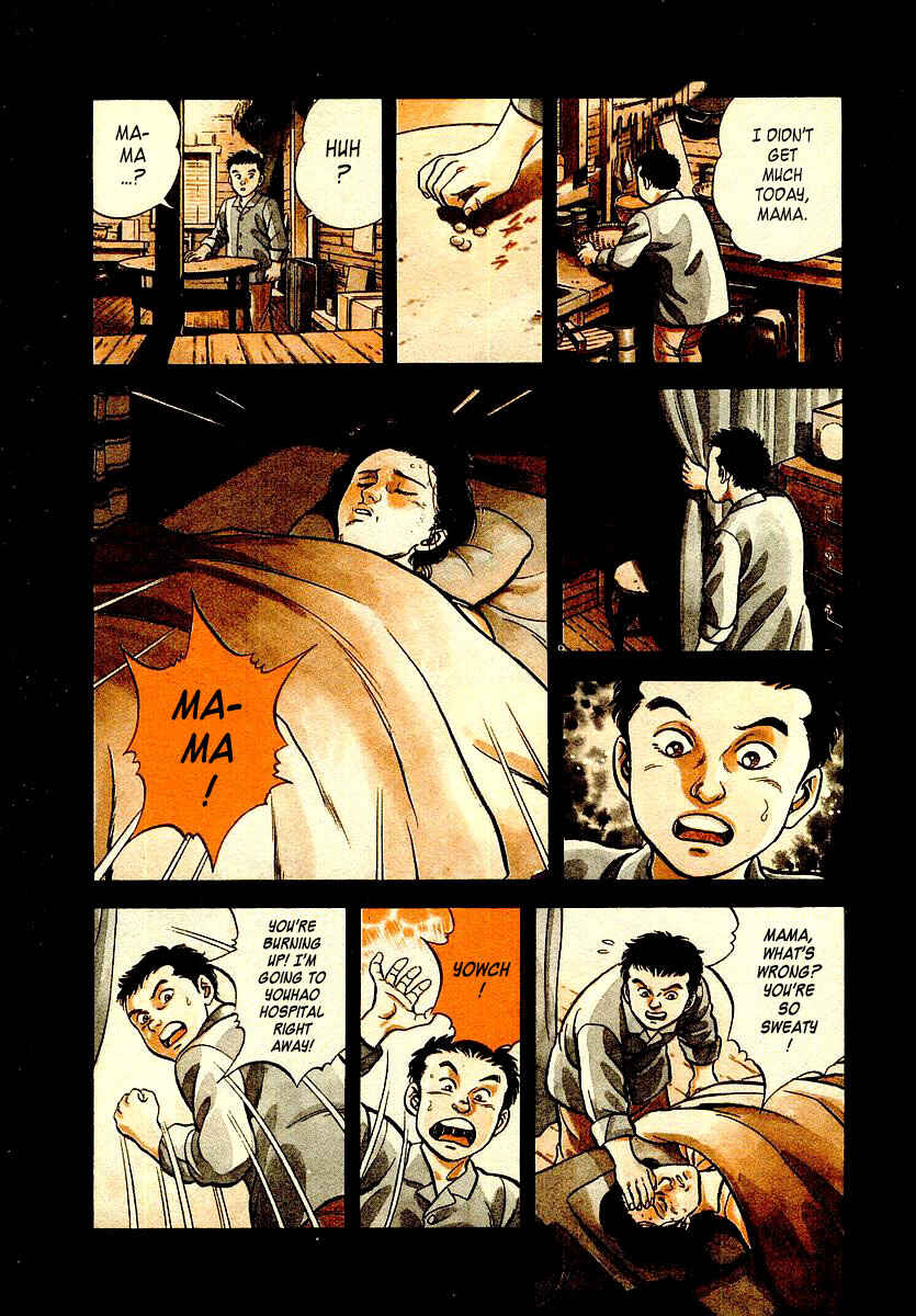 Page 7 Chapter 19 Zero: The Man of the Creation