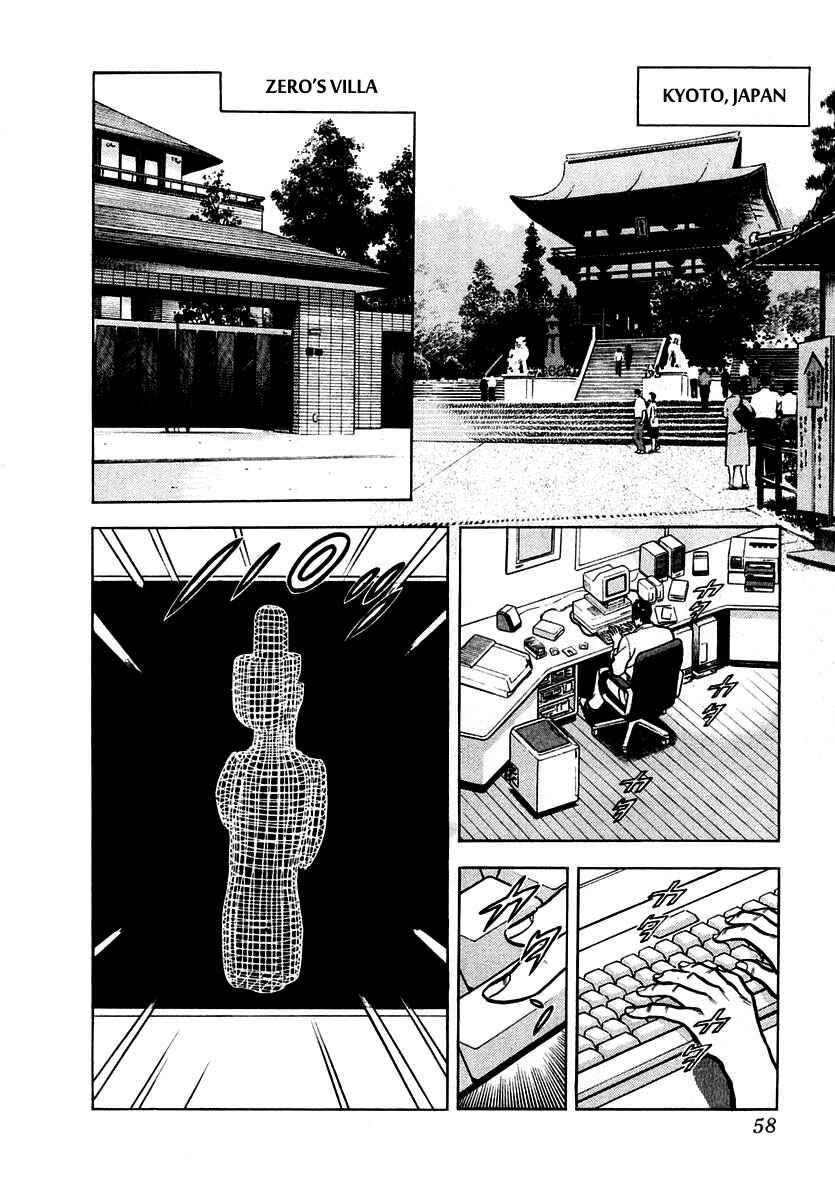 Page 23 Chapter 34 Zero: The Man of the Creation