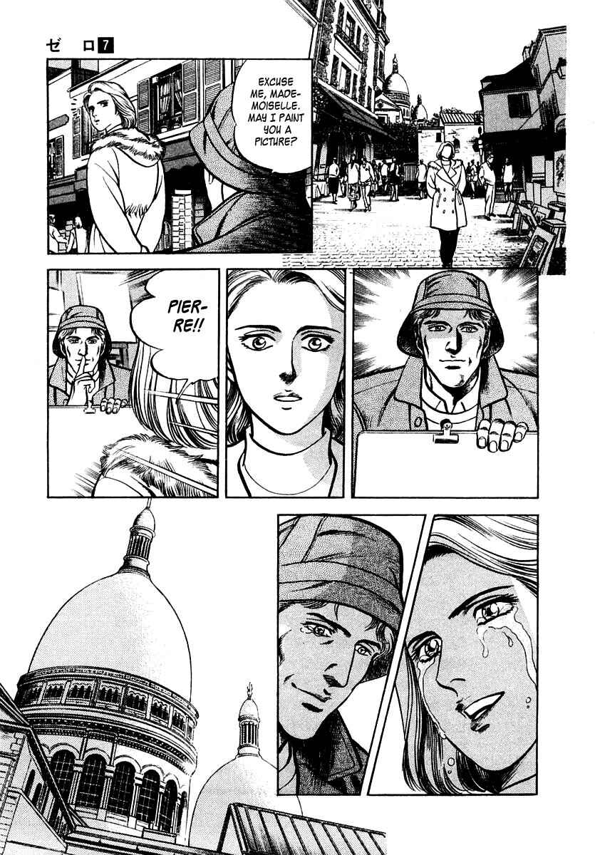 Page 31 Chapter 44 Zero: The Man of the Creation