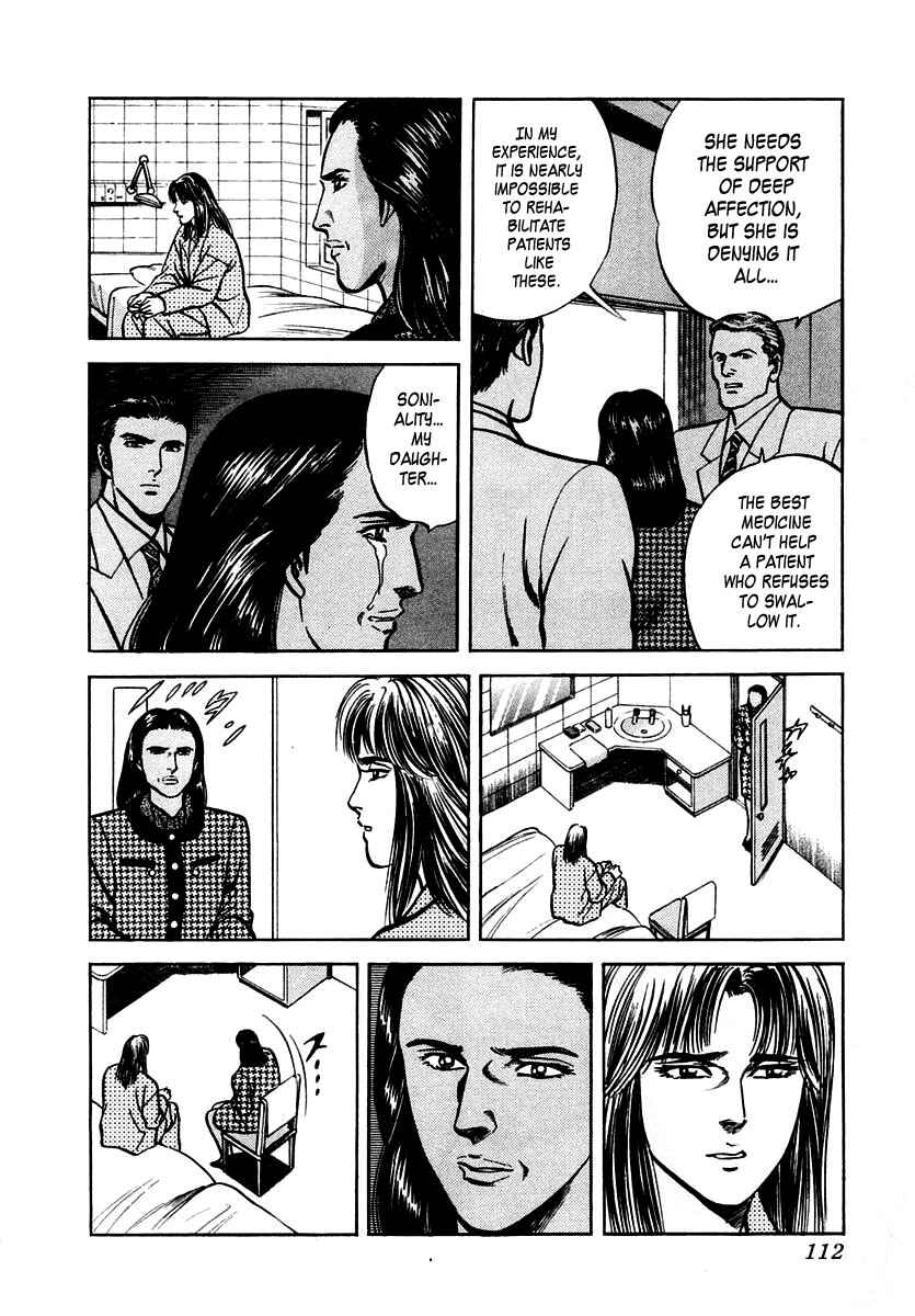 Page 14 Chapter 36 Zero: The Man of the Creation