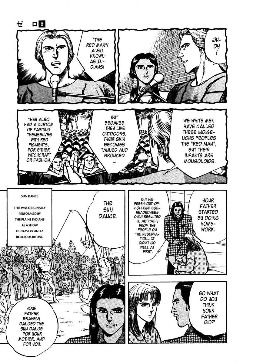 Page 19 Chapter 36 Zero: The Man of the Creation