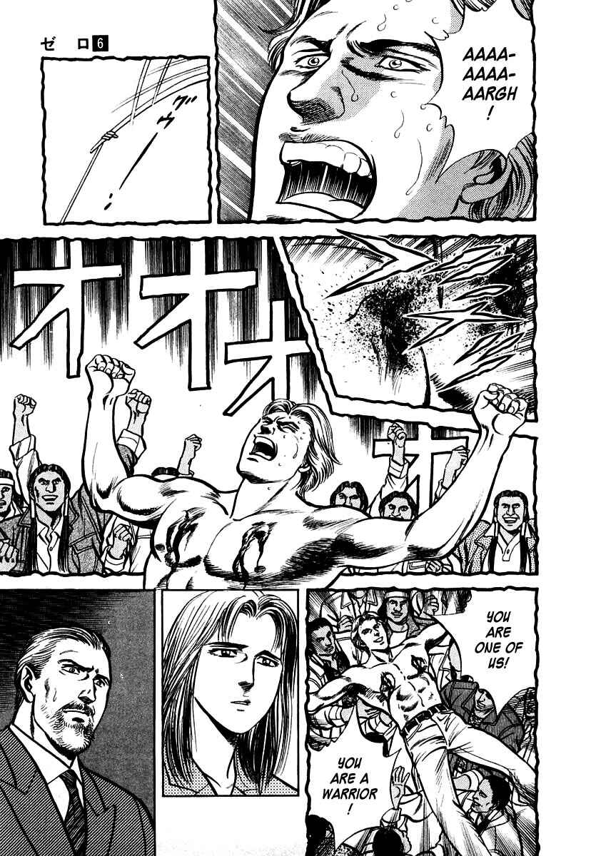 Page 21 Chapter 36 Zero: The Man of the Creation