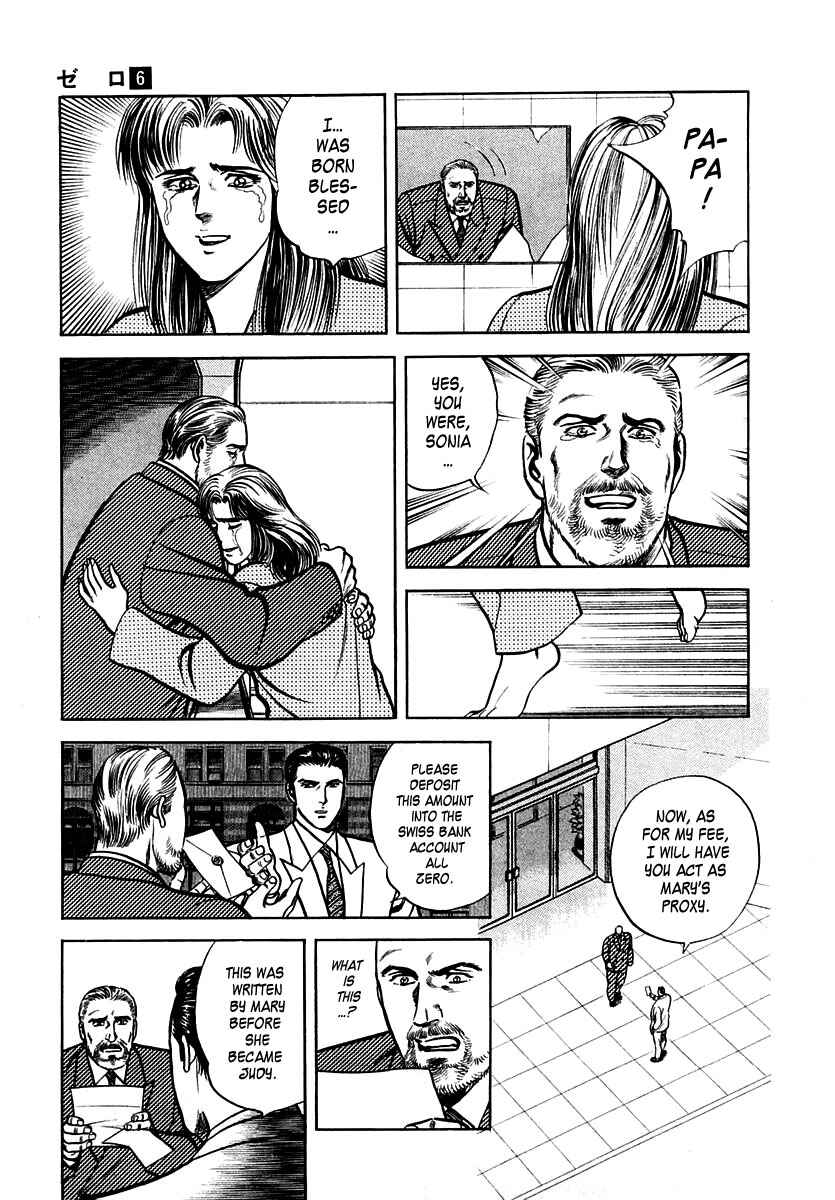 Page 29 Chapter 36 Zero: The Man of the Creation