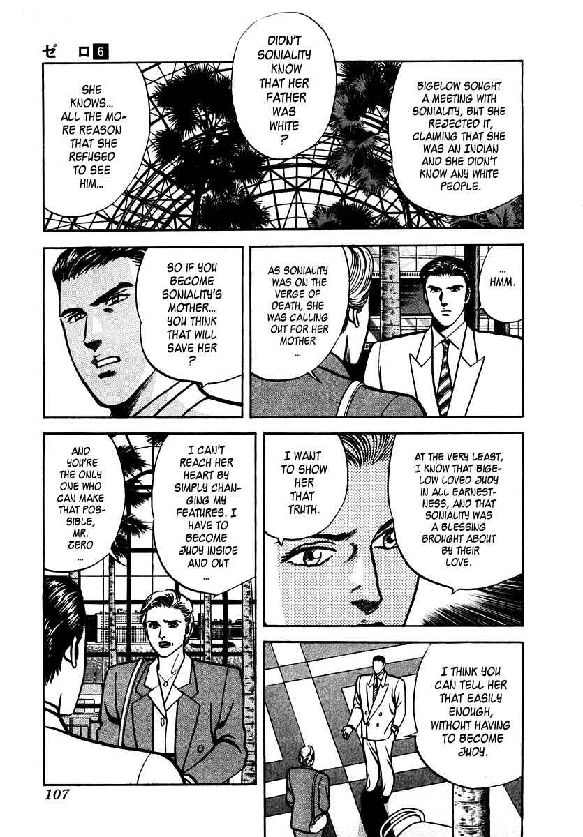 Page 9 Chapter 36 Zero: The Man of the Creation