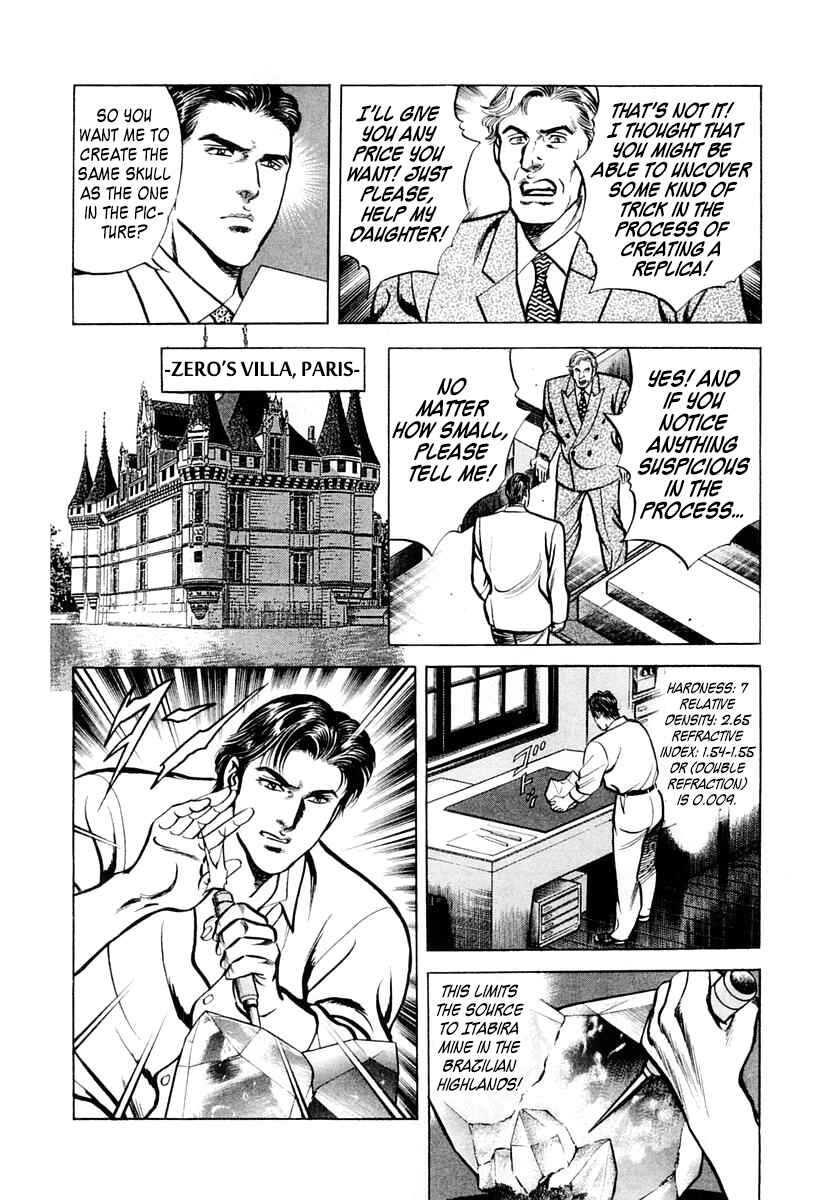 Page 11 Chapter 55 Zero: The Man of the Creation