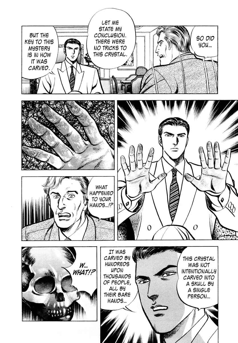 Page 13 Chapter 55 Zero: The Man of the Creation