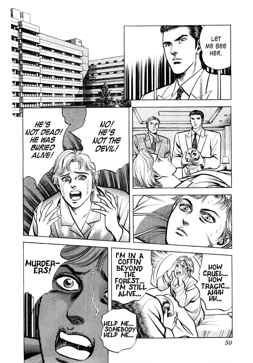 Page 15 Chapter 55 Zero: The Man of the Creation