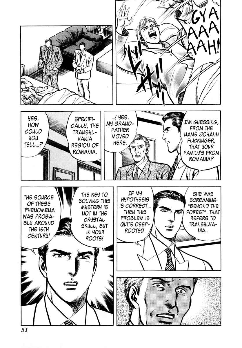 Page 16 Chapter 55 Zero: The Man of the Creation