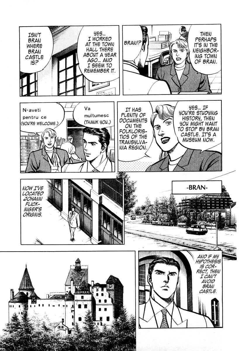 Page 18 Chapter 55 Zero: The Man of the Creation