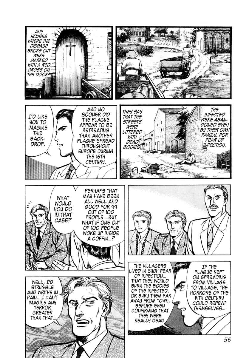 Page 21 Chapter 55 Zero: The Man of the Creation