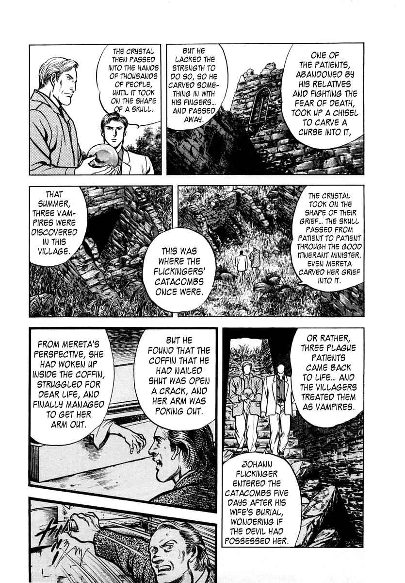 Page 26 Chapter 55 Zero: The Man of the Creation