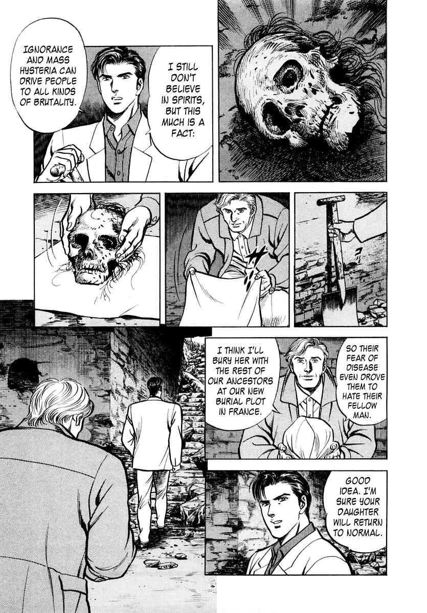 Page 30 Chapter 55 Zero: The Man of the Creation