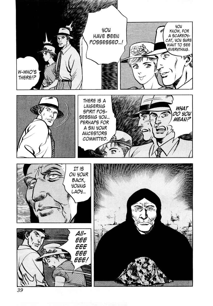 Page 4 Chapter 55 Zero: The Man of the Creation