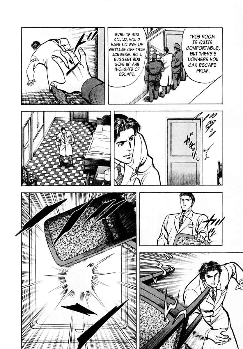 Page 11 Chapter 51 Zero: The Man of the Creation