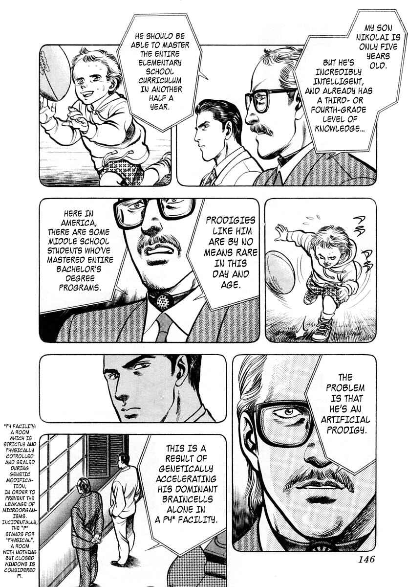 Page 13 Chapter 51 Zero: The Man of the Creation