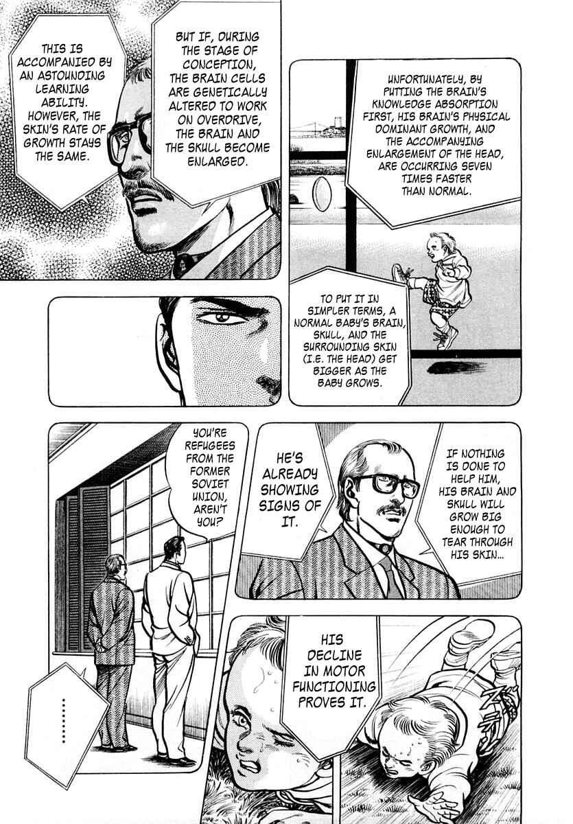 Page 14 Chapter 51 Zero: The Man of the Creation