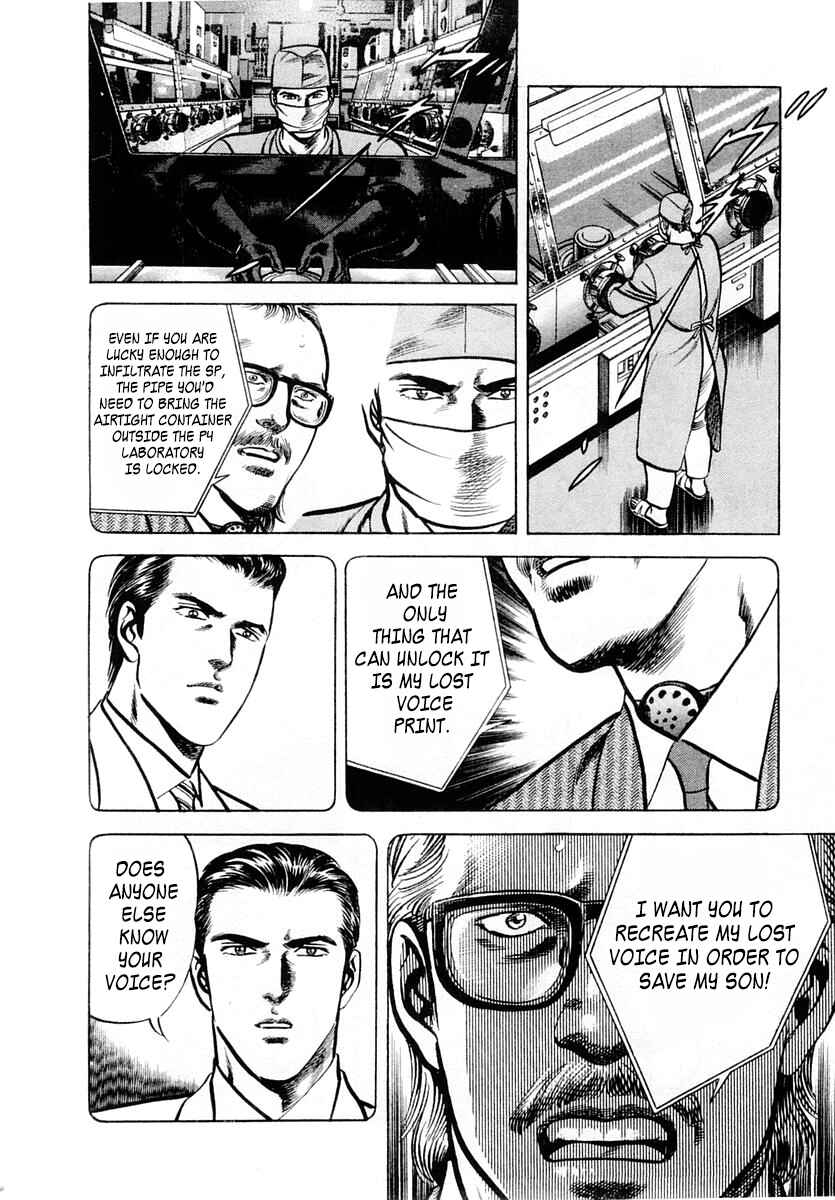 Page 21 Chapter 51 Zero: The Man of the Creation