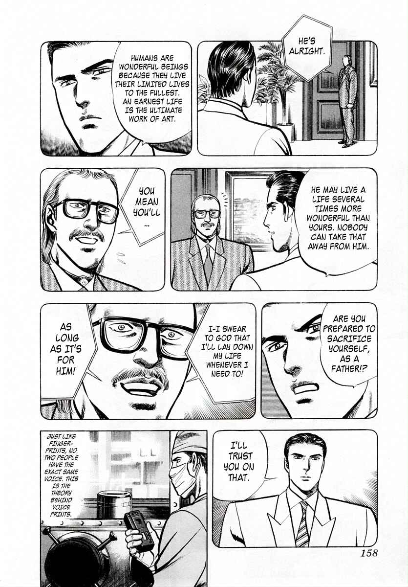 Page 25 Chapter 51 Zero: The Man of the Creation