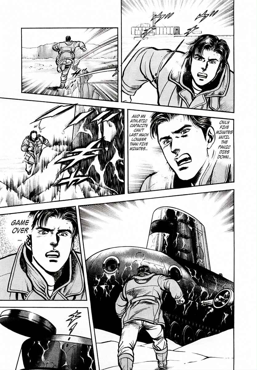 Page 28 Chapter 51 Zero: The Man of the Creation