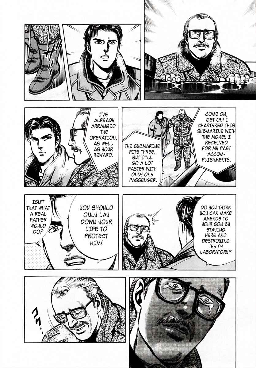 Page 29 Chapter 51 Zero: The Man of the Creation