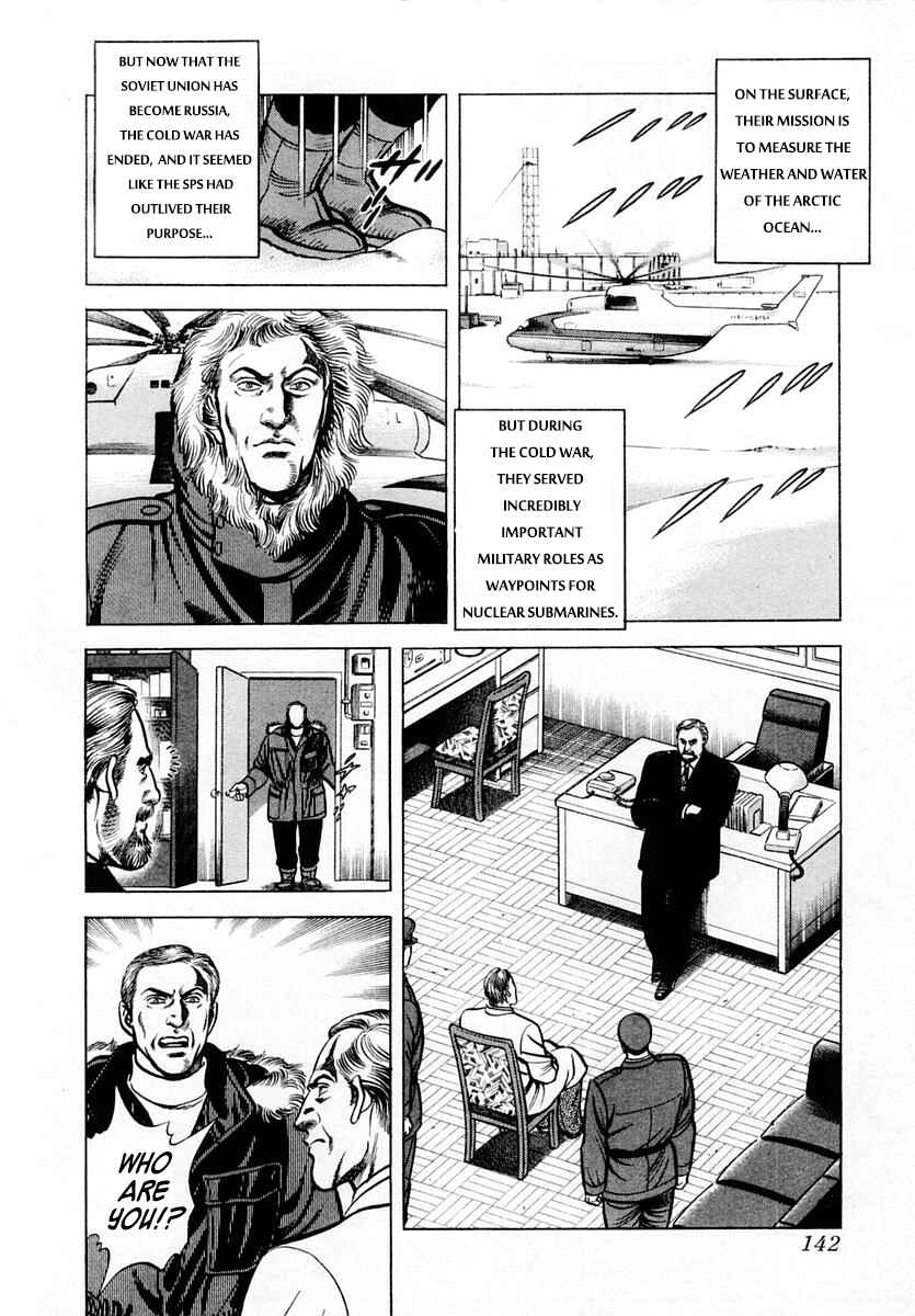 Page 9 Chapter 51 Zero: The Man of the Creation
