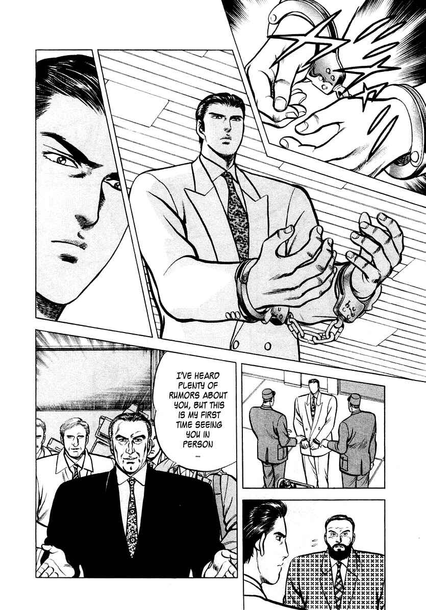 Page 12 Chapter 24 Zero: The Man of the Creation