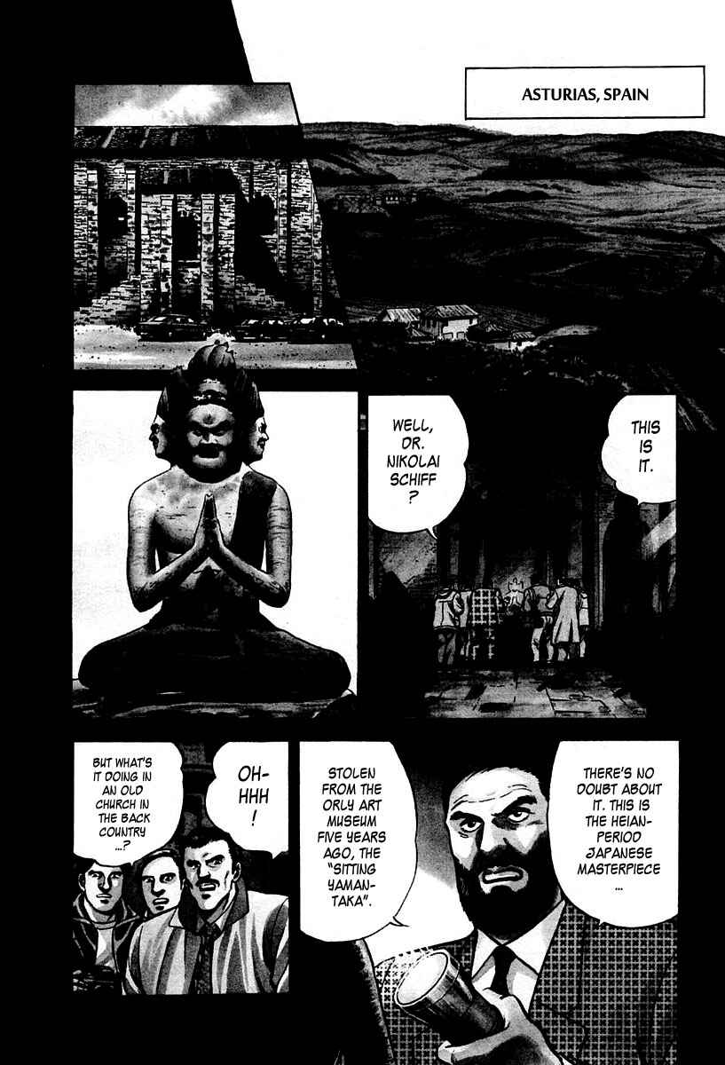 Page 2 Chapter 24 Zero: The Man of the Creation