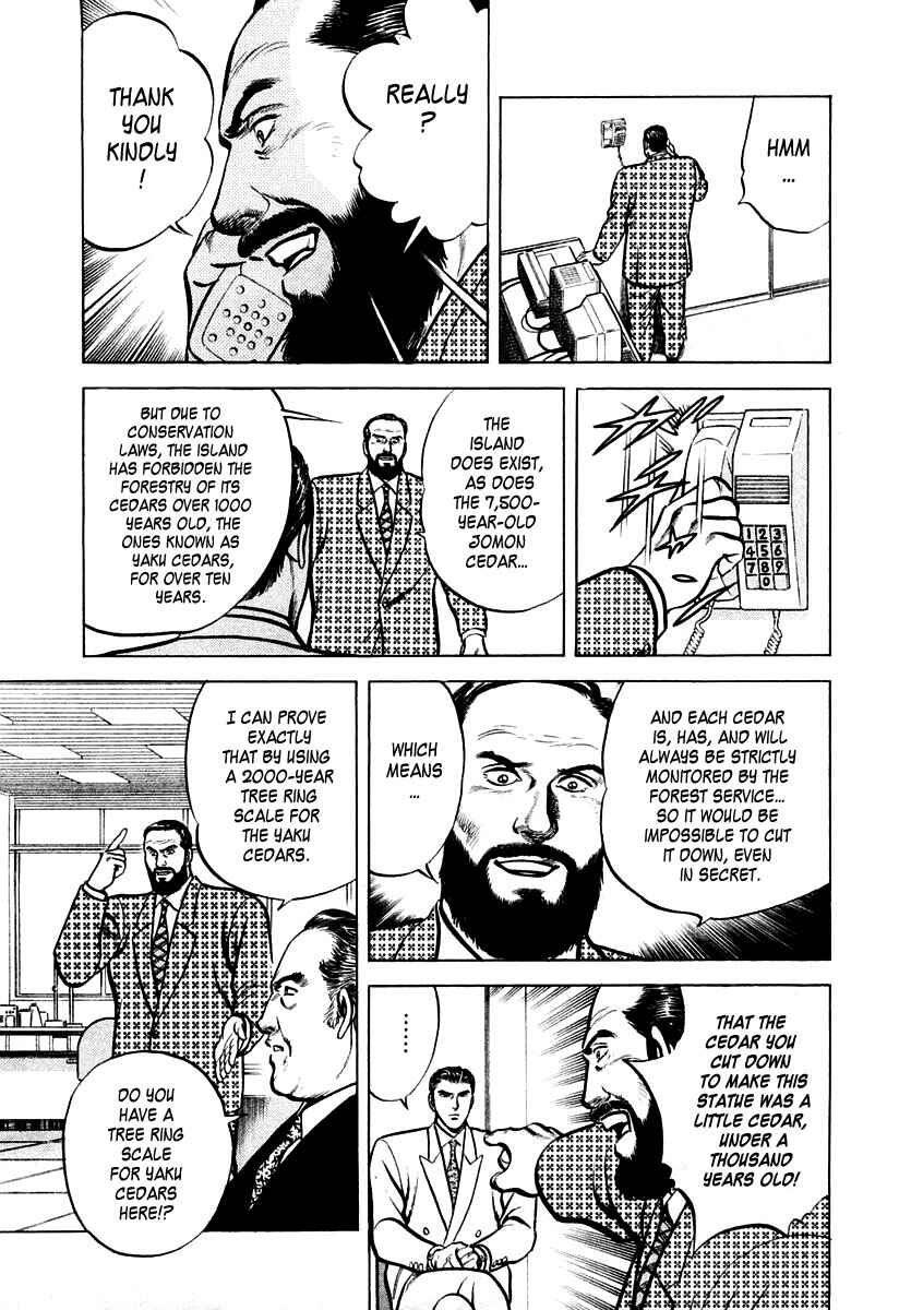 Page 21 Chapter 24 Zero: The Man of the Creation