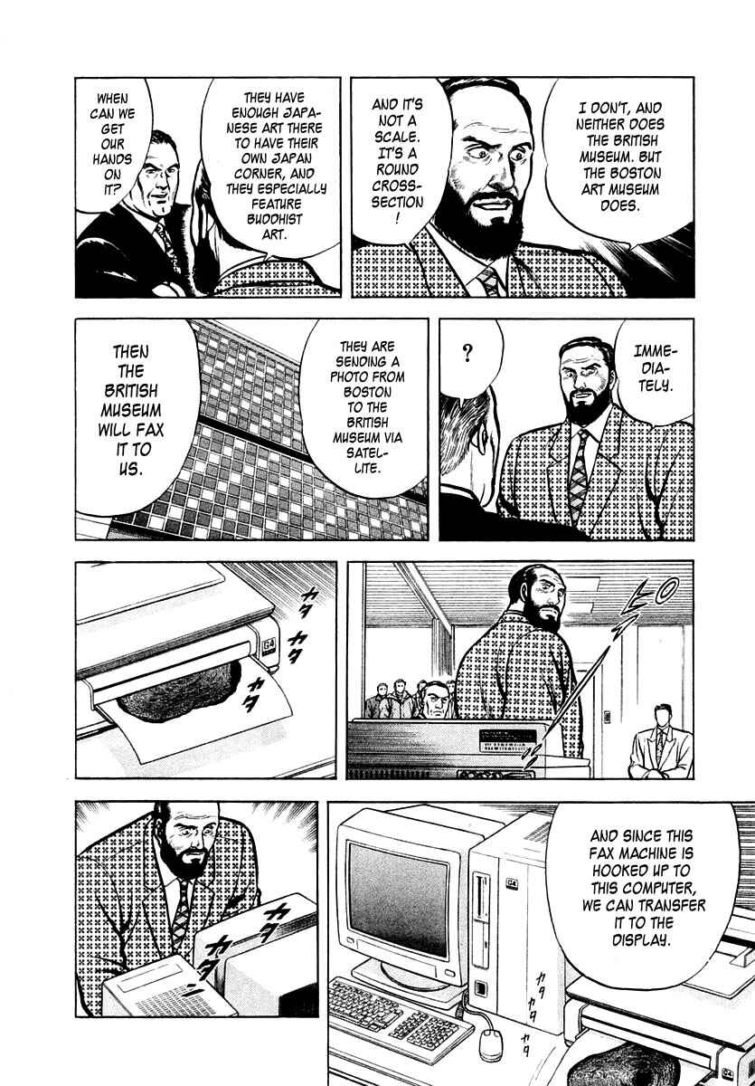 Page 22 Chapter 24 Zero: The Man of the Creation