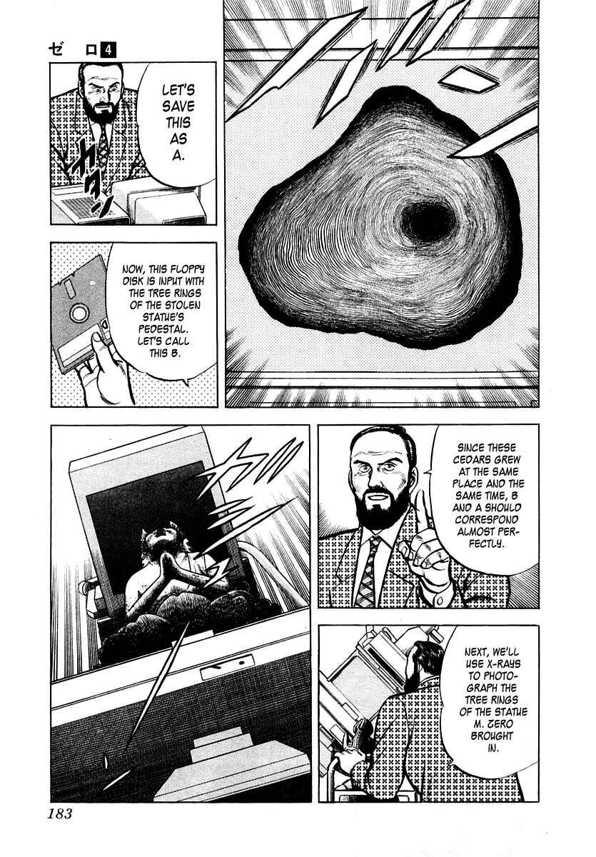 Page 23 Chapter 24 Zero: The Man of the Creation