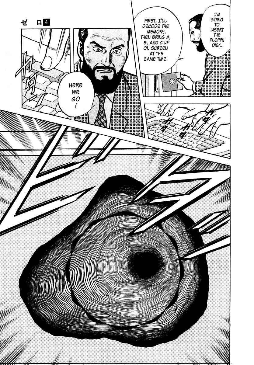 Page 25 Chapter 24 Zero: The Man of the Creation