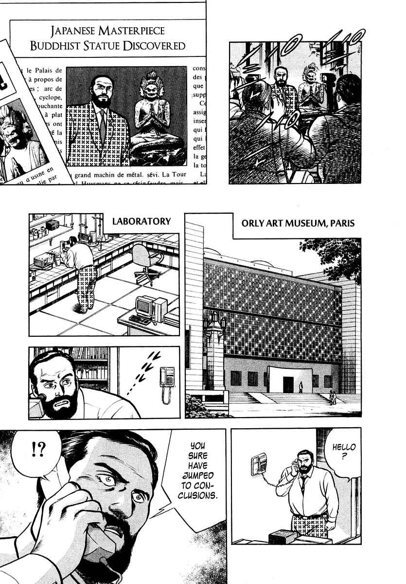 Page 3 Chapter 24 Zero: The Man of the Creation