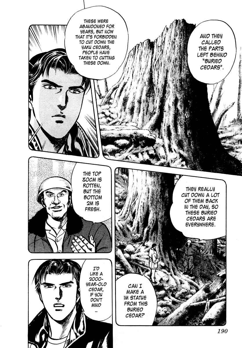 Page 30 Chapter 24 Zero: The Man of the Creation