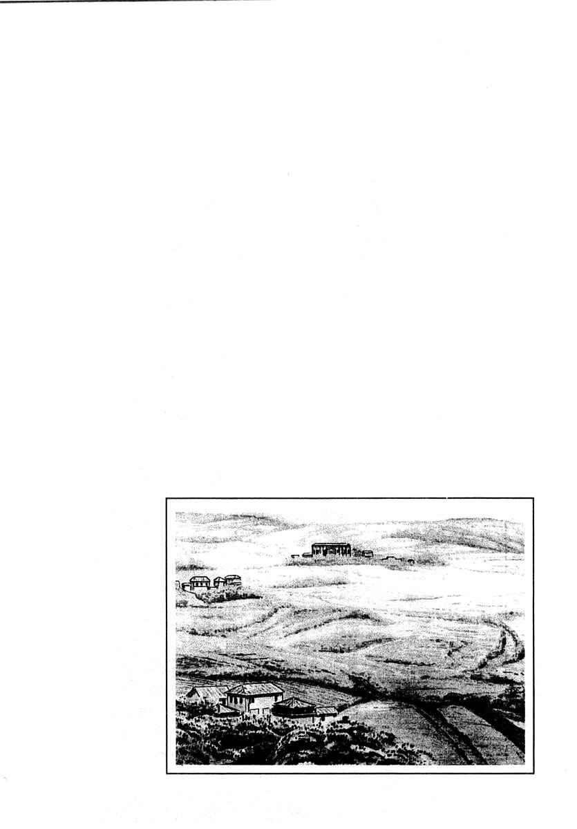 Page 32 Chapter 24 Zero: The Man of the Creation