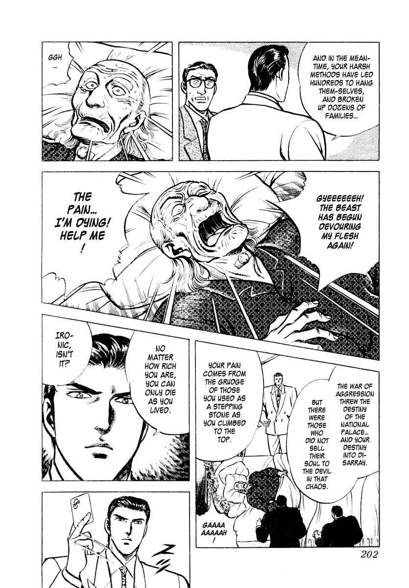 Page 30 Chapter 11 Zero: The Man of the Creation