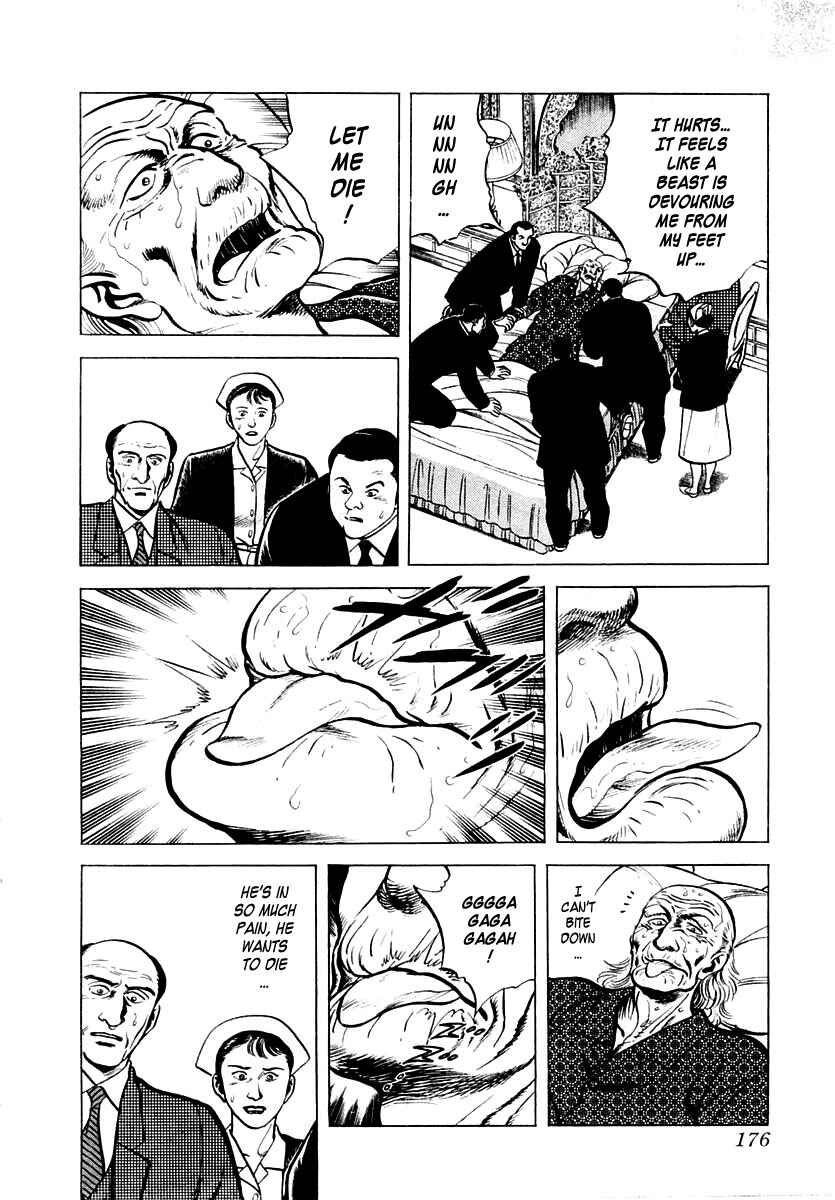 Page 4 Chapter 11 Zero: The Man of the Creation