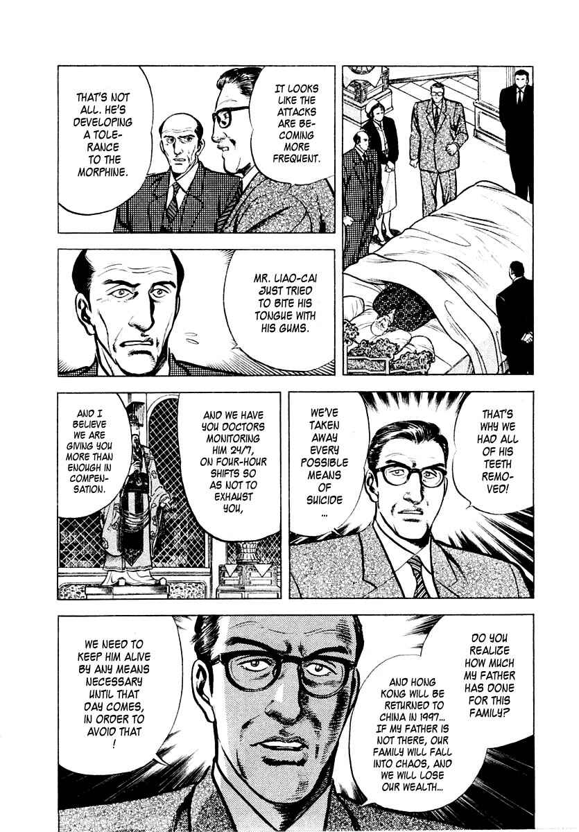 Page 6 Chapter 11 Zero: The Man of the Creation