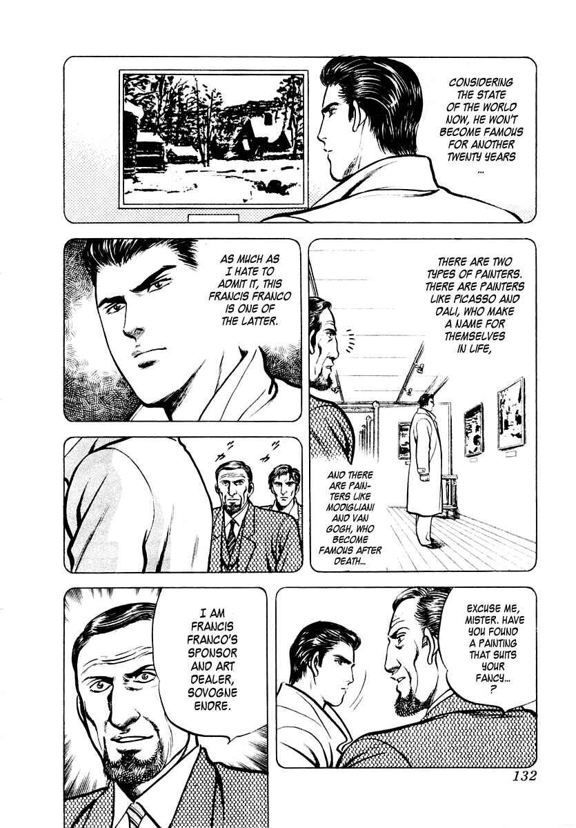 Page 10 Chapter 9 Zero: The Man of the Creation
