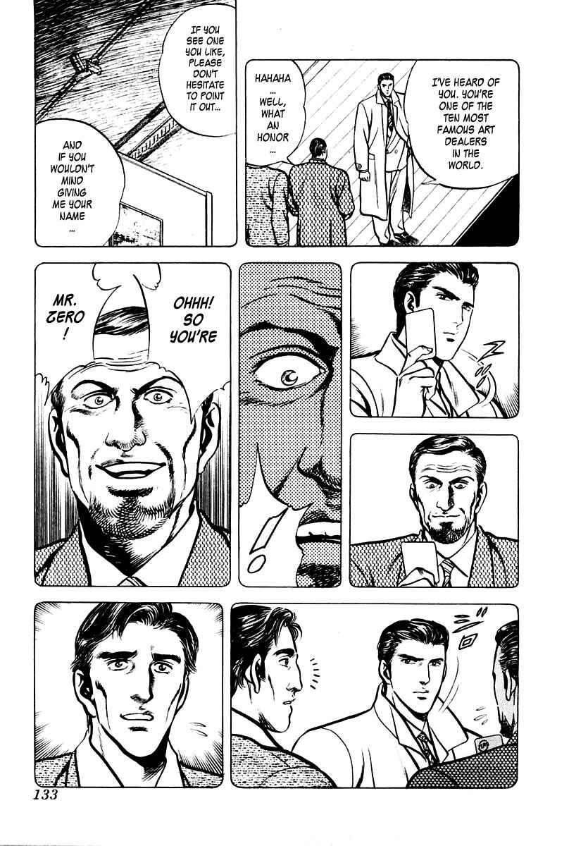 Page 11 Chapter 9 Zero: The Man of the Creation