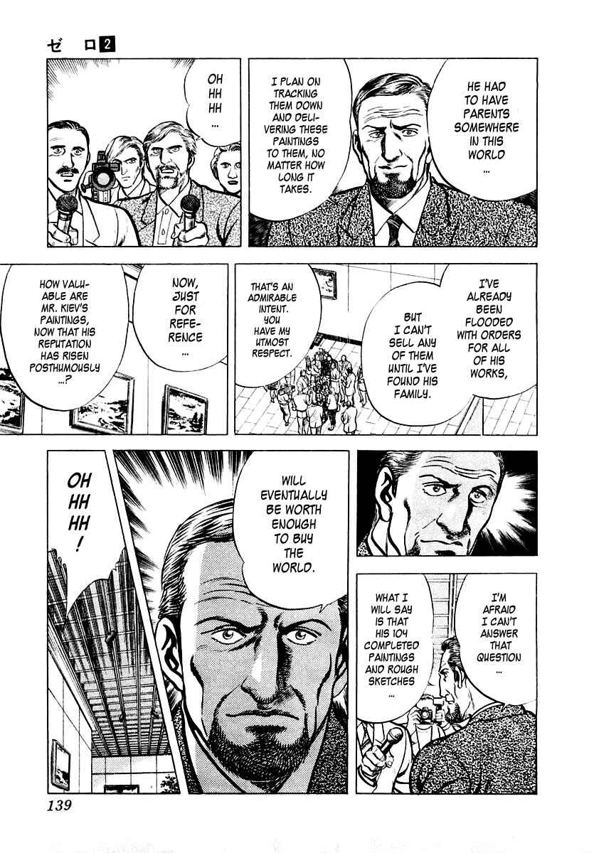 Page 17 Chapter 9 Zero: The Man of the Creation