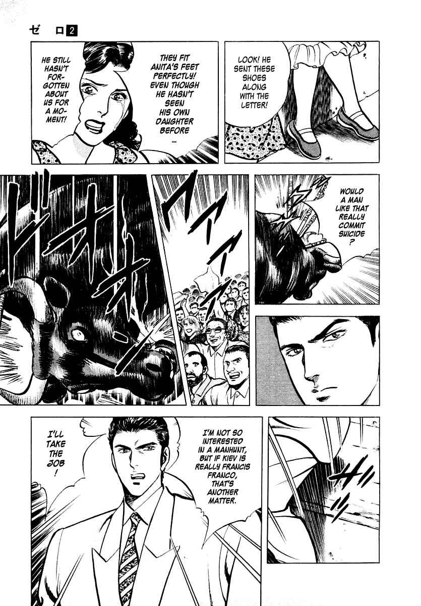 Page 23 Chapter 9 Zero: The Man of the Creation