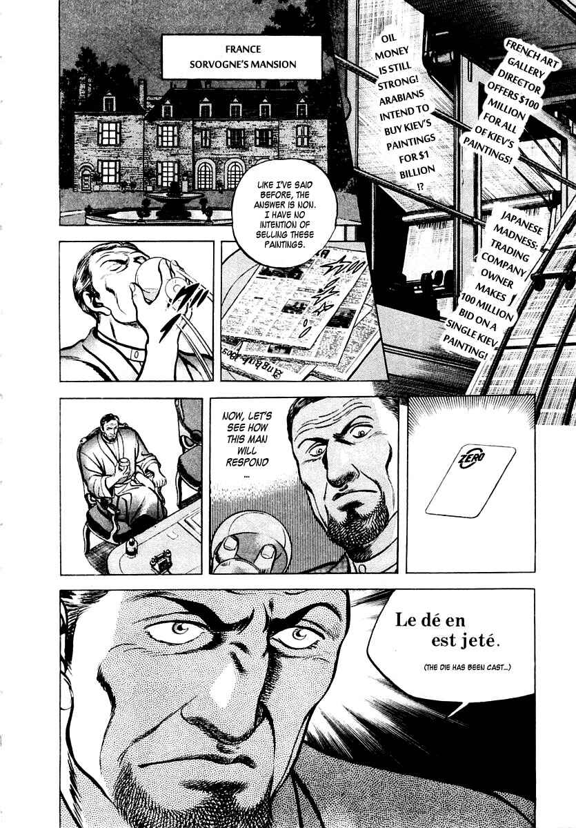 Page 24 Chapter 9 Zero: The Man of the Creation