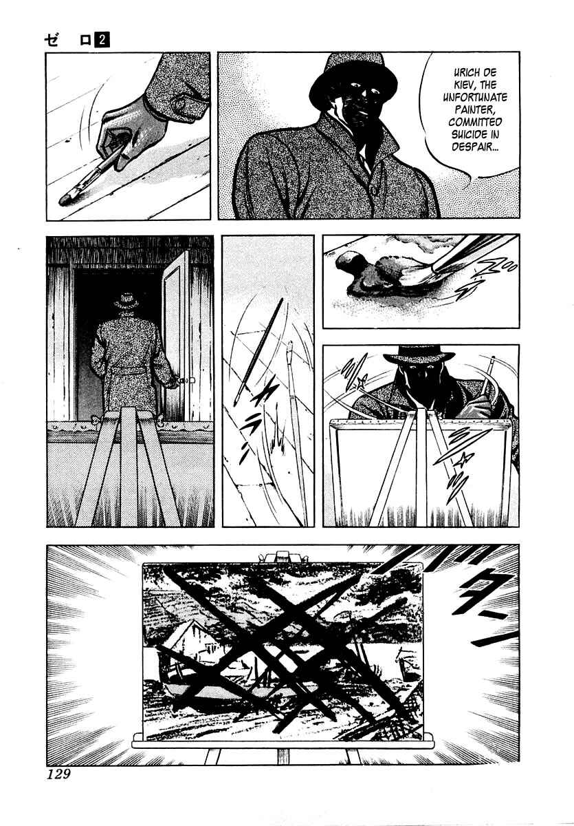Page 7 Chapter 9 Zero: The Man of the Creation