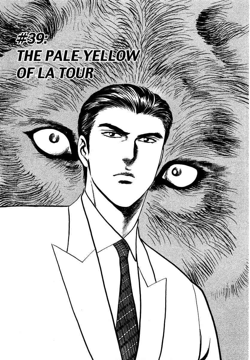 Page 1 Chapter 39 Zero: The Man of the Creation